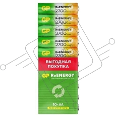 Аккумулятор GP 270AAHCRGY-CRB10 AA NiMH 2700mAh (10шт) спайка