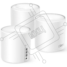 Бесшовный Mesh роутер TP-Link Deco X50(3-Pack) AX3000 10/100/1000BASE-TX (упак.:3шт)