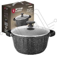 Кастрюля из литого алюминия Stone Land SL61-003