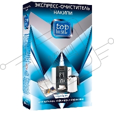 Экспресс-очиститель накипи для чайников, кофеварок и кофемашин, 4 шт. х 50 г. Удаляет накипь. Предотвращает образование коррозии в процессе использования. Разработан на основе органических безопасных компонентов. Не содержит агрессивных кислот и токсичных компонентов. Бережно относится к внутренним деталям приборов. Продлевает срок службы. Сокращает расход электроэнергии.