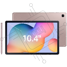 Планшет Samsung Galaxy Tab S6 Lite 2024 SM-P620 10.4