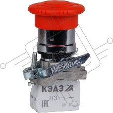 Кнопка КМЕ5602мФС-красный-0но+2нз-гриб-фикс-IP65-КЭАЗ