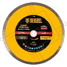Диск алмазный сплошной Denzel супертонкий, 250 х 25,4 мм, горячее прессование, мокрое резание