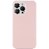 Чехол (клип-кейс) uBear для Apple iPhone 13 Pro Touch Case светло-розовый (CS105LR61PTH-I21)