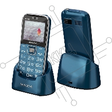 Мобильный телефон Maxvi B6ds up marengo
