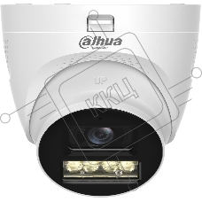 Камера видеонаблюдения аналоговая Dahua DH-HAC-HDW1500TQP-IL-T-0280B 2.8-2.8мм цв.