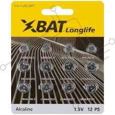 Батарейка щелочная, тип AG1*2 шт, AG3*2 шт, AG10*2 шт, AG12*2 шт, AG13*4 шт