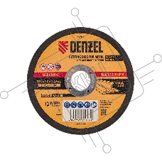Круг отрезной по металлу Denzel WA60TBF 125х1.0х22.2мм 73761