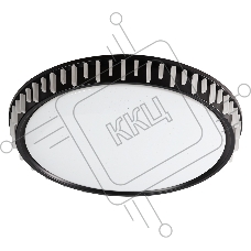 Светильник Smartbuy (SBL-DIM10-100W) 100Вт 50W-100W 3000-6500К