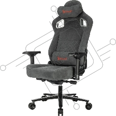 Кресло игровое A4Tech Bloody GC-660 серый искусственная замша