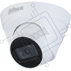 Камера видеонаблюдения IP Dahua DH-IPC-HDW1431T1P-0280B-S6 2.8-2.8мм цв. корп.:белый