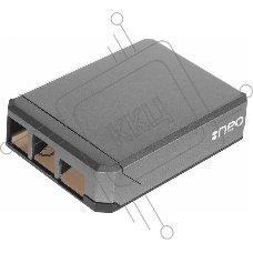 Алюминиевый корпус QUMO Argon NEO для Raspberry Pi 4 с магнитным креплением, grey(RS044)