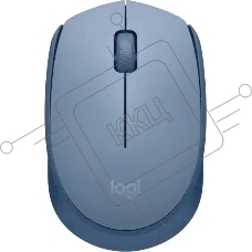 Мышь беспроводная Logitech M171 голубой, 1000 dpi, радиоканал, USB, кнопки - 3