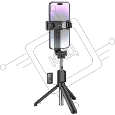 Монопод-трипод 4.5