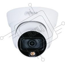 Камера видеонаблюдения Dahua DH-IPC-HDW1439T1P-A-LED-0280B-PRO, IP, 4 Мп, 2.8 мм, белая