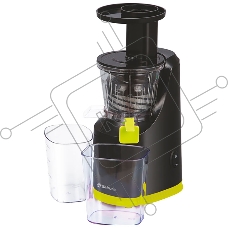 Соковыжималка Sakura SA-6513BGR
