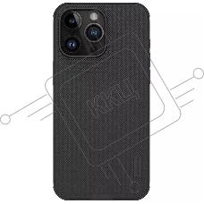 Чехол Super Frosted Shield Pro, черный, (AP IP15 Pro Max)