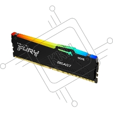 Оперативная память Kingston Fury Beast, DDR5, 8GB (1x8GB), 6000MHz, CL36, с радиатором, RGB, черный