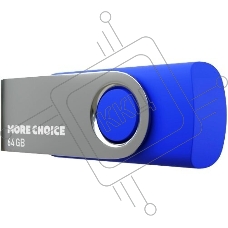Флешка USB More Choice MF64-4 USB 64Gb 2.0 синий