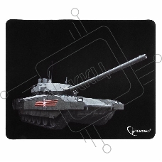 Коврик для мыши Gembird MP-GAME1, рисунок- 