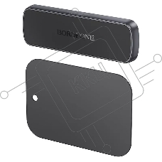 Автомобильный держатель для телефона BOROFONE (6941991115271) BH121 Black Grey