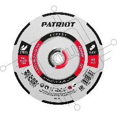 Диск абразивный шлифовальный PATRIOT EXPERT 230*6,0*22,23 по металлу