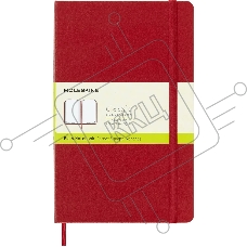 Блокнот Moleskine Classic Large, 240 страниц, красный, нелинованный,