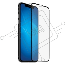 Защитное стекло матовое для iphone X