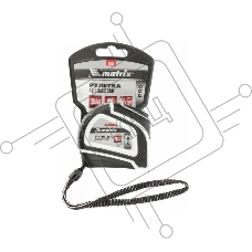 Рулетка MATRIX Autostop, 3 м х 16 мм двухкомпонентный корпус 32550