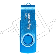 Флешка USB R/W SmartBuy R/W (SB064Gb2TWB) UFD 2.0 064Gb,Twist Blue синий