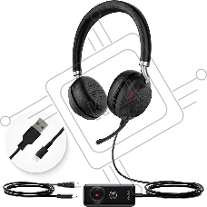 Гарнитура USB/Bluetooth Yealink UH38 Dual UC-BAT черный