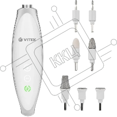 Аппарат для маникюра Vitek VT-2205-W белый