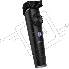 Триммер Vitek Prive VT-2547 разноцветный