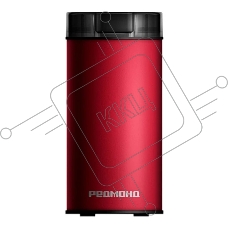 Кофемолка Redmond CG805 240Вт сист.помол.:ротац.нож вместим.:70гр красный