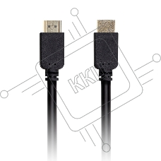 Кабель SMARTBUY (K-321-120) HDMI-HDMI VER.1.4B A-M/A-M 2 M GOLD