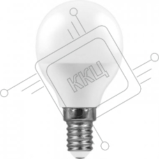 Лампа светодиодная FERON LB-750 (25946) 11W 230V E14 2700K