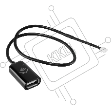 Кабель соединительный HOMMYN HCC-TS-H для модуля управляющего HDN/WFN