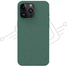 Чехол Super Frosted Shield Pro, темно-зеленый, (AP IP15 Pro Max)