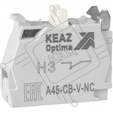Контактный блок OptiSignal D22 A45-CB-V-NC 1НЗ винтовой зажим ZBE102