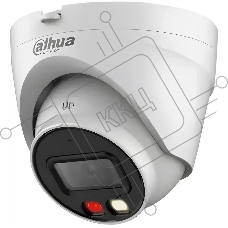 Уличная турельная IP-видеокамера DAHUA DH-IPC-HDW1439VP-A-IL-0360B Smart Dual Light 4Мп, 1/2.9” CMOS, объектив 3.6мм, ИК-подсветка до 30м, LED-подсветка до 20м, IP67, корпус: металл