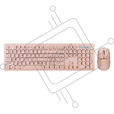Комплект клавиатура+мышь SMARTBUY (SBC105AGC) 105AG кремовый