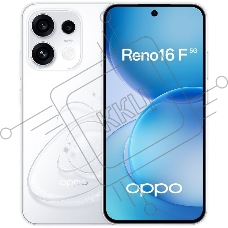 Смартфон Oppo CPH2859 Reno16 F 12/256Gb белый