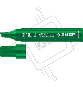 Перманентный маркер ЗУБР МП-1000К 2-10 мм, клиновидный, зеленый, ПРОФЕССИОНАЛ (06333-4)