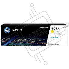 Картридж лазерный Colouring CG-W2212A (№207A) Yellow без чипа (1250 копий) для принтеров HP Color LaserJet Pro M255dw/M282nw/M283fdn/M283fdw Картридж лазерный Colouring CG-W2212A (№207A) Yellow без чипа (1250 копий) для принтеров HP Color LaserJet Pro M255dw/M282nw/M283fdn/M283fdw