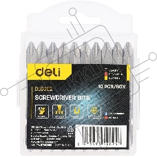 Набор двухсторонних бит 10 шт Deli DL6902 PH2*65мм, сталь S2 с твердостью 58-60HRC, пласт.кейс