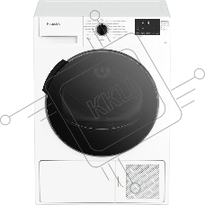 Сушильная машина Hotpoint DSH 725 H белый, 7 кг, сушка - конденсационная, программ - 15, 59.7 x 84.6 x 50.8 см