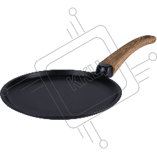 Сковорода блинная Maunfeld ALVA MF22LV01PP из литого алюминия, 22 см