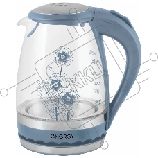 Чайник электрический Energy E-279 стеклянный, 1.5л, синий,1850-2200 Вт (в уп. 6 шт)