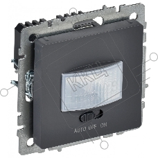 Датчик движения IEK BRITE ДС10-1-БрГ BASE графит