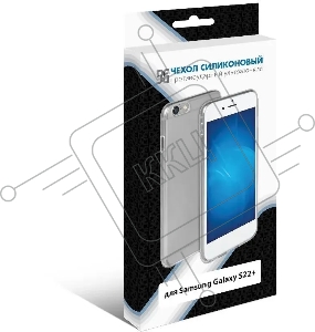 Чехол (клип-кейс) DF sCase-134, для Samsung Galaxy S22+, прозрачный